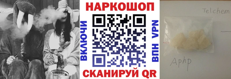 Сколько стоит Отрадная Бошки Шишки  MEGA ONION  A PVP  Гашиш  КОКАИН 