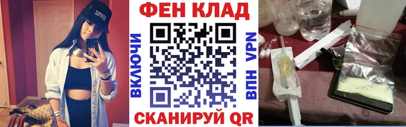 Амфетамин 98%  МЕГА ссылки  Отрадная  купить наркоту 