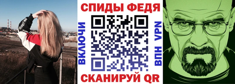 АМФЕТАМИН Розовый Отрадная