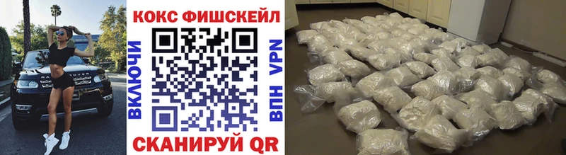 цена   Отрадная  Кокаин Перу 