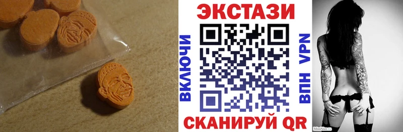 купить  сайты  Отрадная  Экстази ешки 