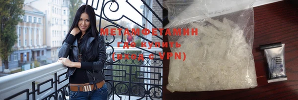 гашик Абинск