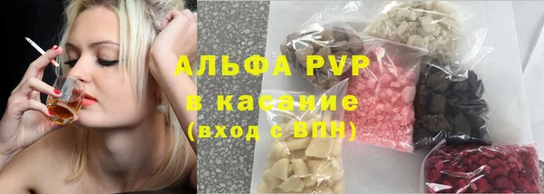 герыч Покачи