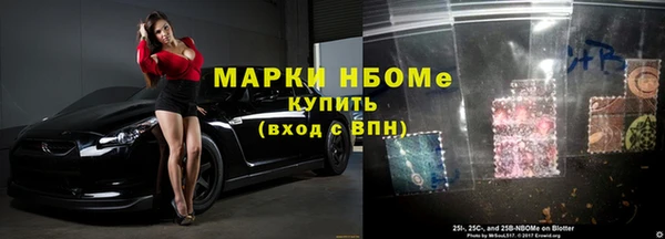 эйфоретик Алзамай
