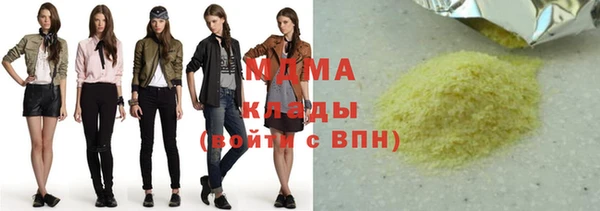 эйфоретик Алзамай