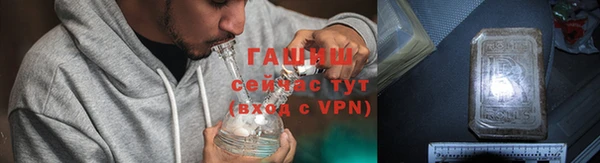 эйфоретик Алзамай