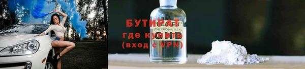 эйфоретик Алзамай