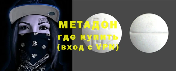 эйфоретик Алзамай
