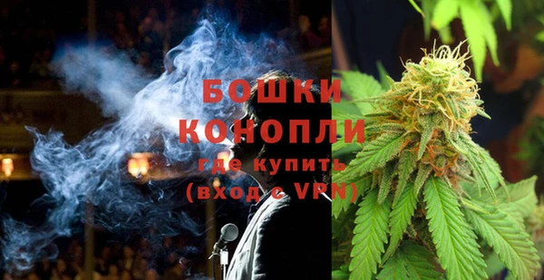 меф VHQ Покровск