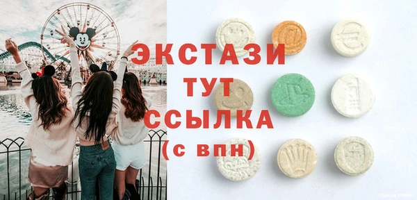 кокаин колумбия Алексин