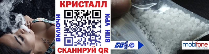 где можно купить   Отрадная  Первитин витя 