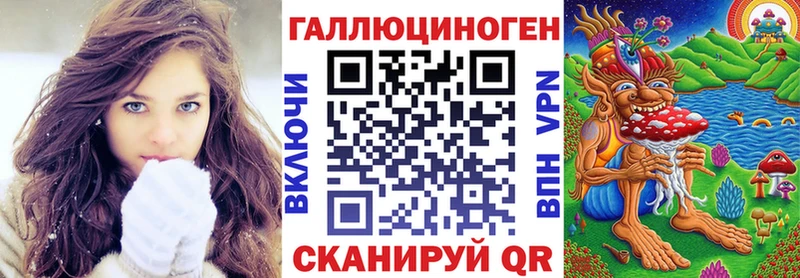 Галлюциногенные грибы Cubensis  mega как зайти  Отрадная 